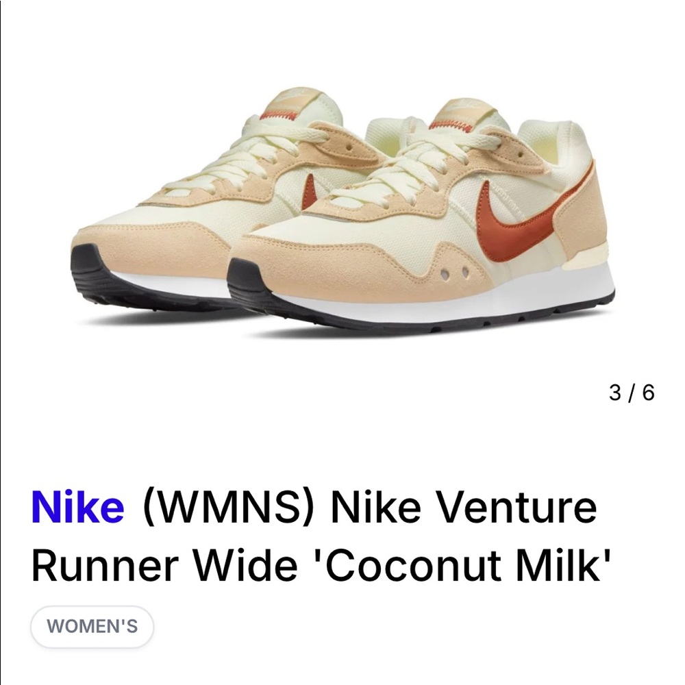 NWOT Nike Venture ‘Coconut Milk’ color, size 7 - Picture 9 of 10
